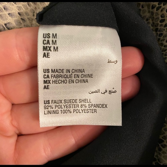 Bar III snakeskin skirt - Picture 4 of 4